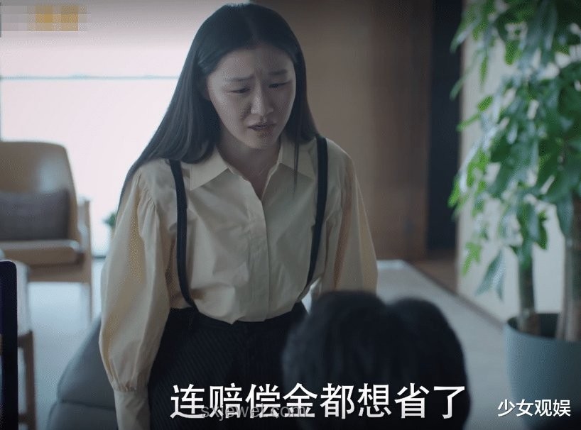 國產劇新風向：最普通人的女主成新寵