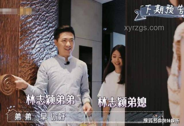 洪堯演繹薛芳菲前夫哥的心路歷程??,成長,感悟,演技挑戰,情感共鳴