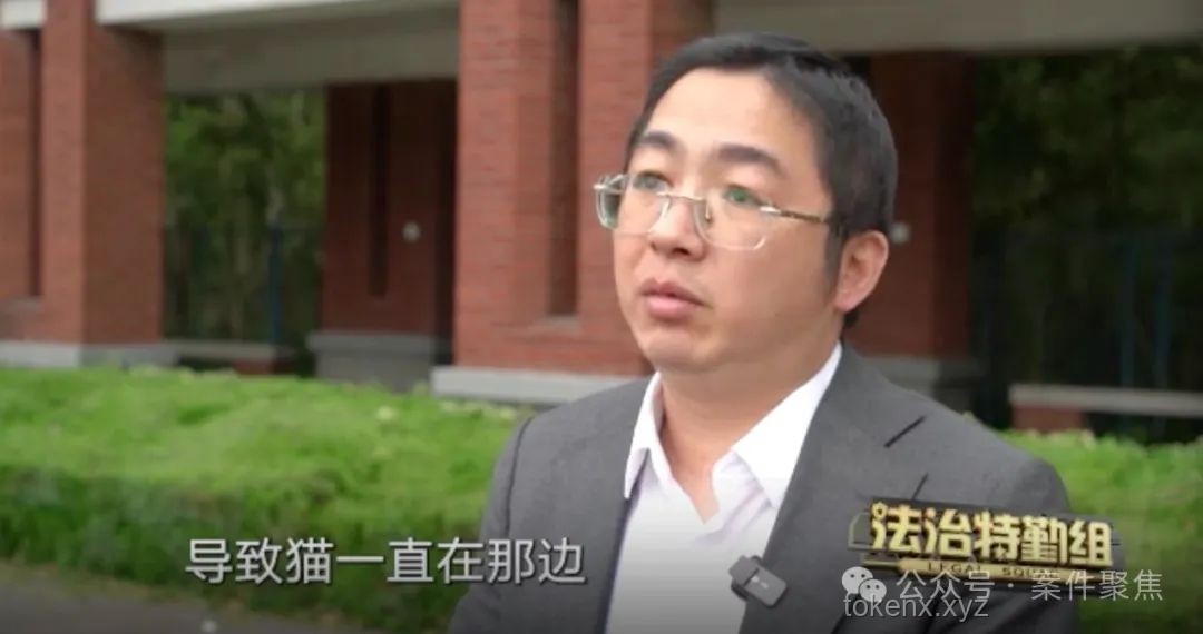 王傳君醬園危笑事件案例研究