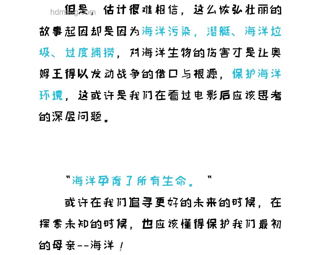藏海傳演唱會(huì)籌備與執(zhí)行問(wèn)題解決方案