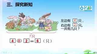 韋東奕粉絲數(shù)破2000萬：如何追隨數(shù)學(xué)偶像的成長足跡