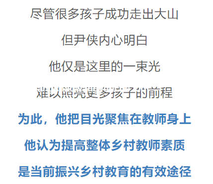 韋東奕粉絲數(shù)破2000萬：如何追隨數(shù)學(xué)偶像的成長足跡