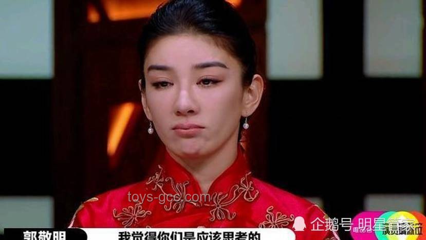 爾冬升慧眼識珠，哈妮克孜薛芳菲角色定乾坤