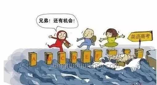 高考當日跑操安排解析：對考生狀態的影響及應對