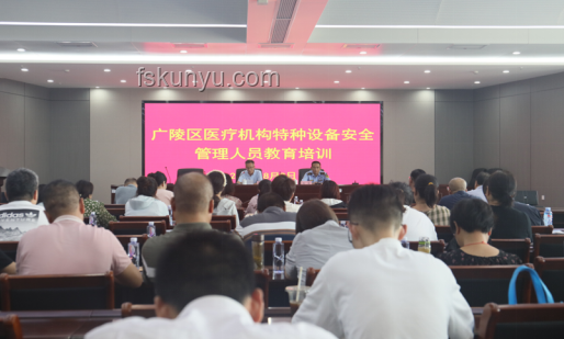 魯菜根管理革新：回應特廚隋坡，強化培訓與管理