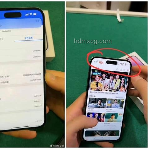如何應對博主發布視頻泄露激活碼事件：法律責任與防范指南