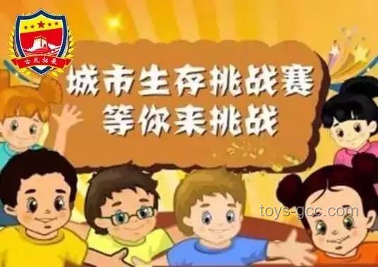 五胞胎高考之路：費用全免的奇跡與挑戰