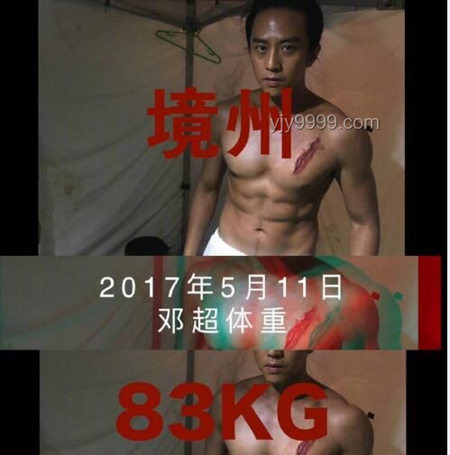 黃曉明增重新片撤檔：創新視角下的影視制作反思