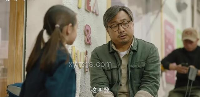 黃曉明新片撤檔背后的行業(yè)透視：內(nèi)容創(chuàng)新與市場競爭