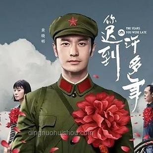 黃曉明新片撤檔應(yīng)對(duì)方案：體重管理與影片重新定檔策略