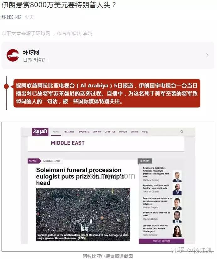 馬斯克刪除涉特朗普帖子：政商巨頭矛盾升級的深度剖析