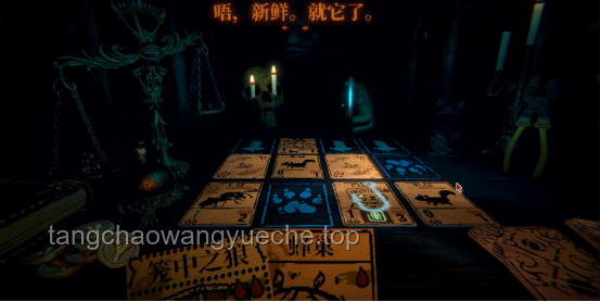 獨立游戲制作人的進階之路：從夢想到現實的跨越??