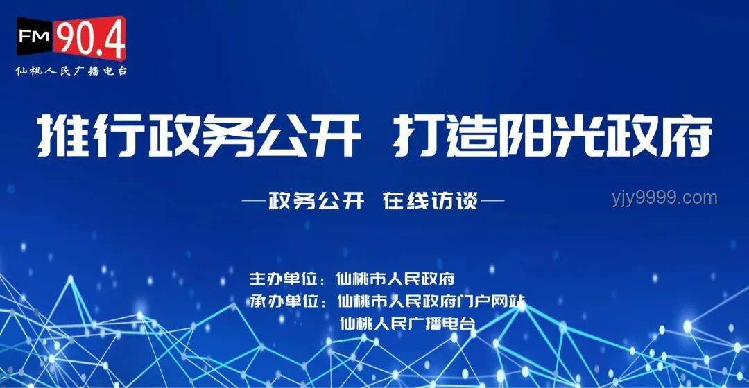 創(chuàng)業(yè)一年，如歷人間三年：加速成長與問題解決策略