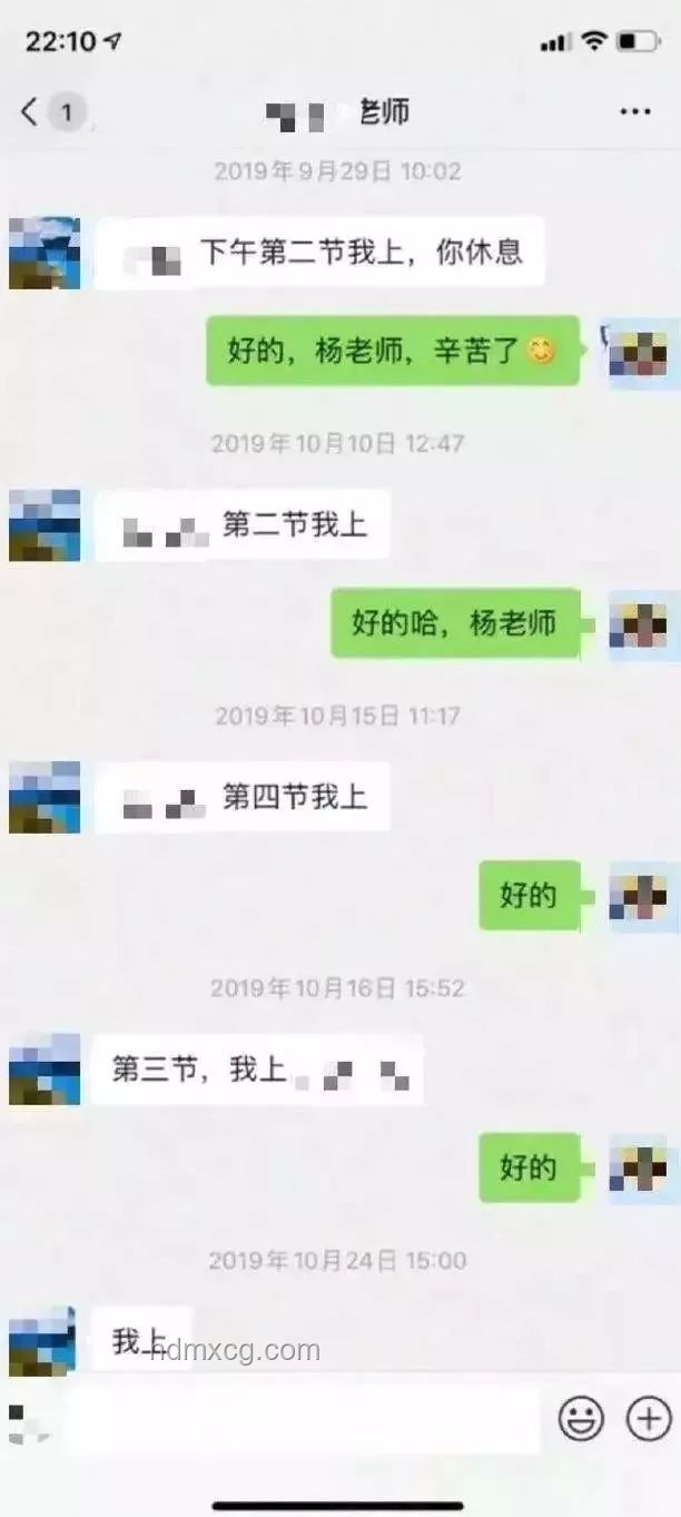 你倆關(guān)系咋樣？微信聊天記錄里藏答案??