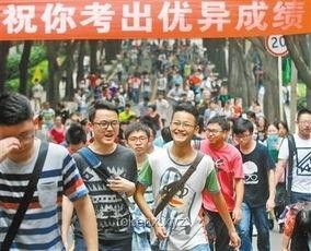 中國難度最被低估的高考大省揭秘：竟是它！
