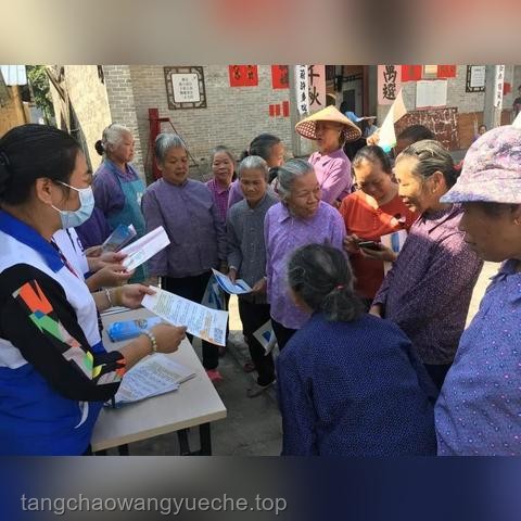 家庭不和睦導(dǎo)致生病，如何調(diào)和家庭氛圍促進健康