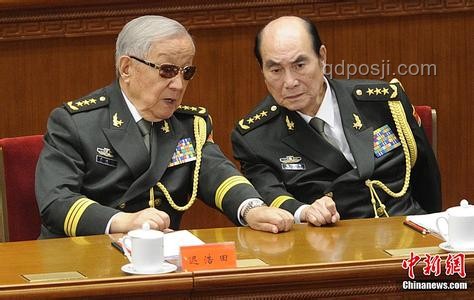 中央軍委原副主席許其亮遺體火化事件回顧