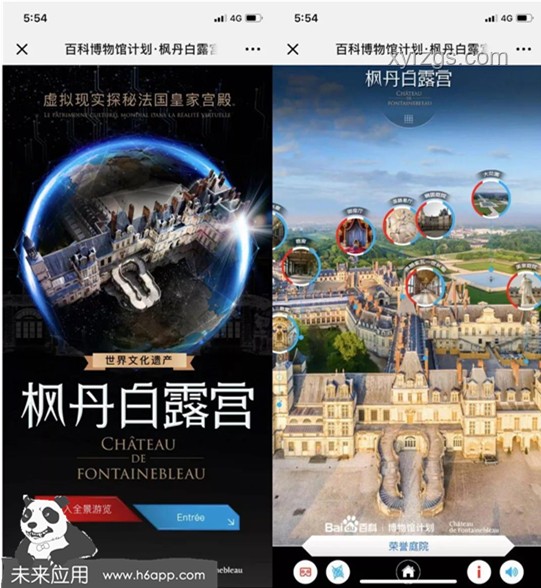 你從未見(jiàn)過(guò)的高考第一視角：身臨其境的體驗(yàn)