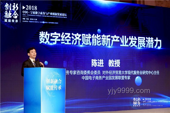 寧波臥底計劃：企業創新偵探新玩法