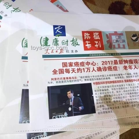 寧波企業內部臥底行動指南：應對與防范策略