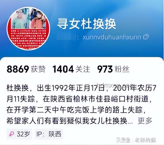 安徽涇縣游客被圍毆事件解決方案：強化治安管理，保障游客安全