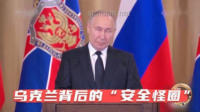 特朗普馬斯克決裂：科技與政治博弈下的行業震蕩