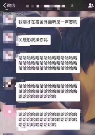 "韋神"粉絲破2千萬，冒充女友問題解決方案