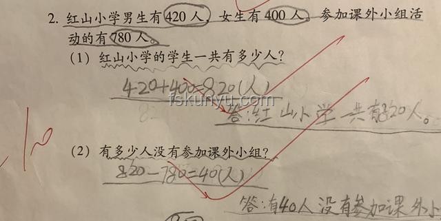 考場外的焦急：男生第一句竟是“找不著媽媽了”??