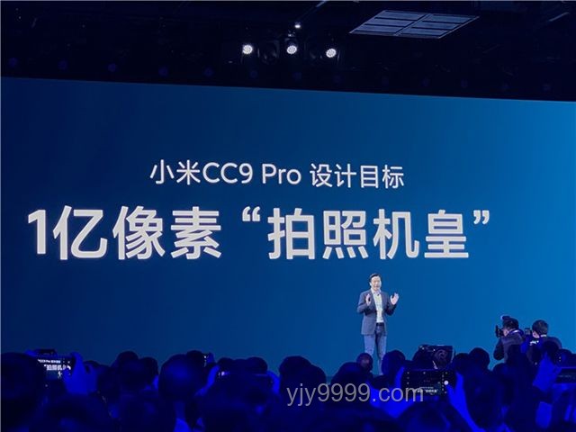 雷軍自購YU7，解鎖創(chuàng)新消費新風尚