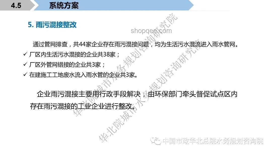 范瑋琪歌手2025一輪游案例研究：市場定位與策略調(diào)整的重要性