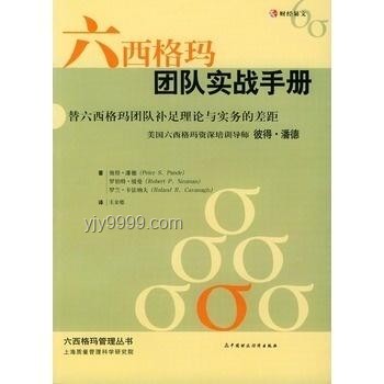 絕區(qū)零儀玄強(qiáng)度解析及實(shí)戰(zhàn)指南