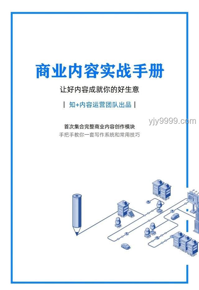 絕區(qū)零儀玄強(qiáng)度解析及實(shí)戰(zhàn)指南
