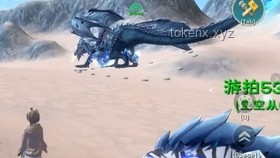 釣得“龍鱗鯉”，化龍失敗的傳奇經歷???