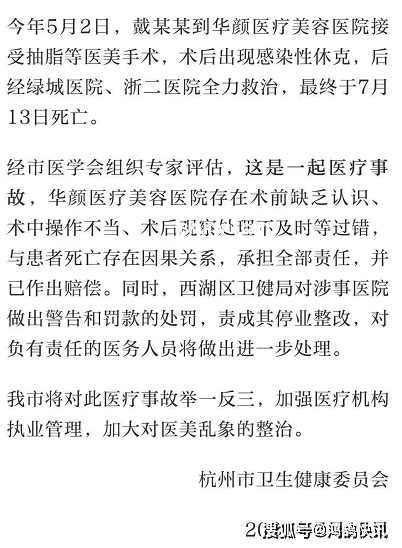 科學證明，早起毀一天？真相揭秘！