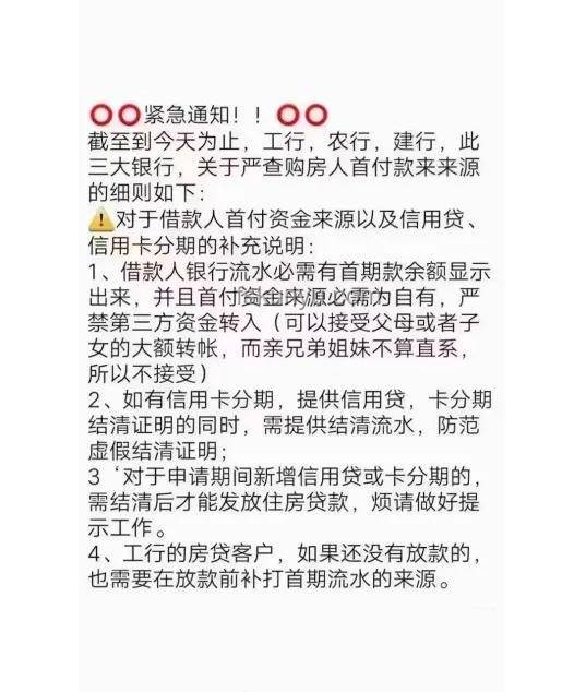 科學證明，早起毀一天？真相揭秘！