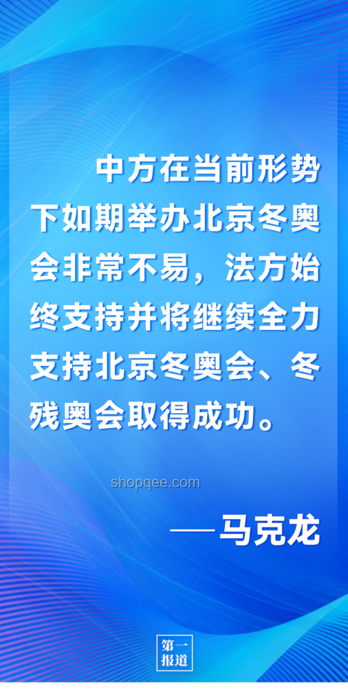 請速帶韋神就醫，關注心理健康重要性分析