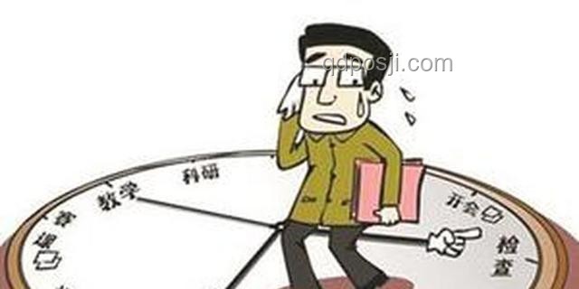 你情緒不好，根源可能是認知局限