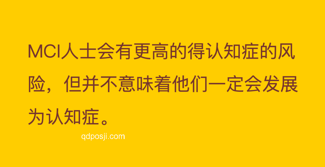 你情緒不好，根源可能是認知局限