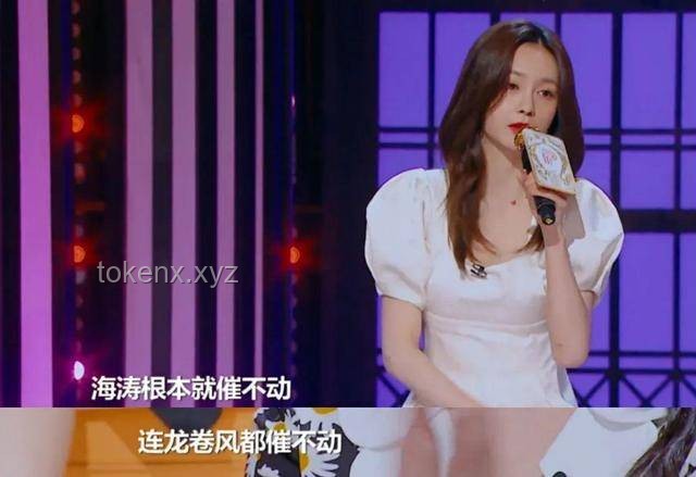 杜海濤沈夢辰解綁婚姻，各自安好背后的故事