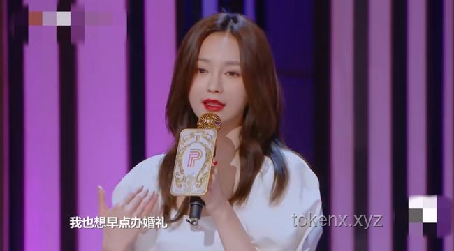 杜海濤沈夢辰解綁婚姻，各自安好背后的故事