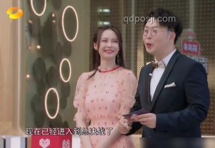 婚姻解綁新啟示：杜海濤沈夢辰的跨界“創新分離”