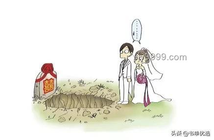 中年婚姻下半場，拼的是責任、溝通、理解與成長