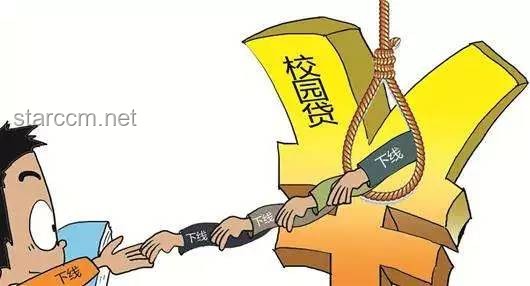 美國4月消費信貸激增：學生貸款成市場焦點