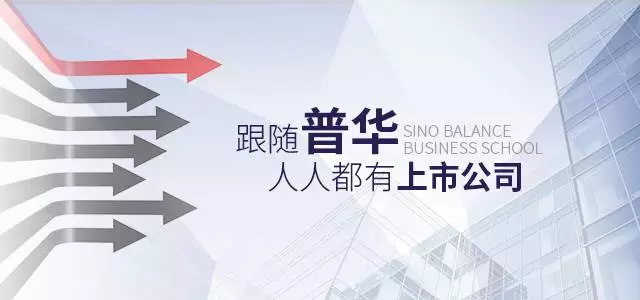 買藥新思維：科學至上，告別玄學迷霧