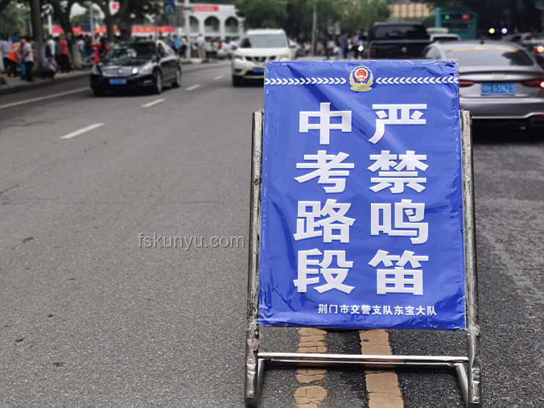 送考這一幕太暖了！打造溫馨送考攻略