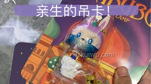 Labubu投資熱：買Labubu比買黃金還賺錢的真相