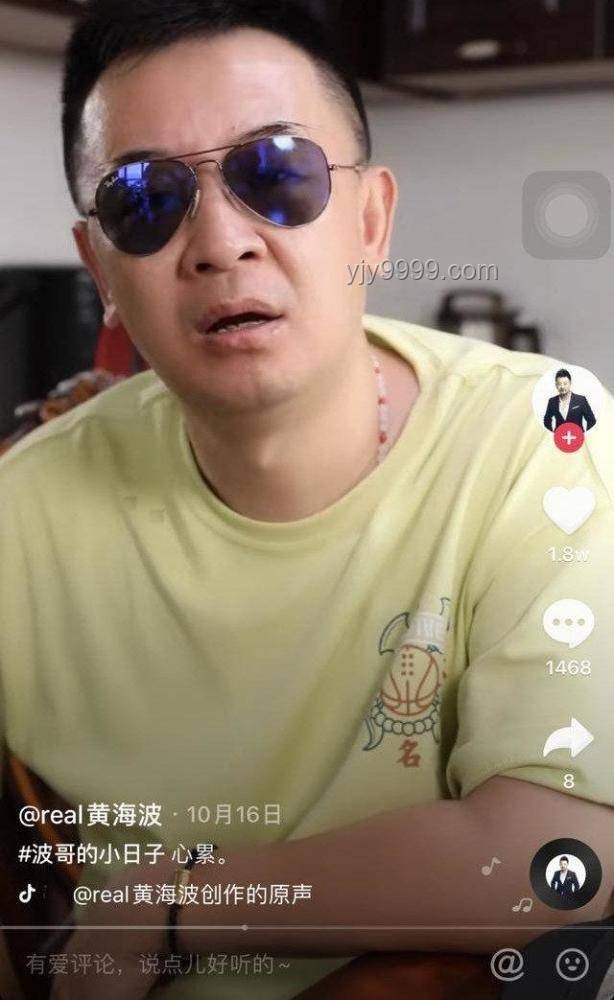 演員張譯回應“息影”風波，演藝路上的堅守與抉擇