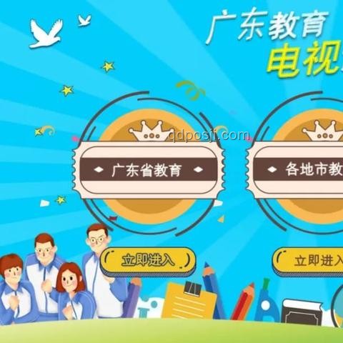 英語(yǔ)大考后，我自信喊話：985穩(wěn)了！???