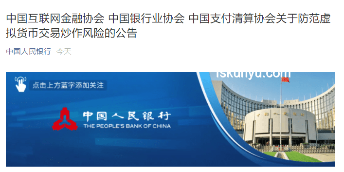 韋東奕形象被濫用？避免牙科商業引流的實用指南