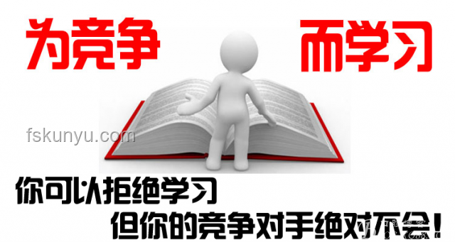 韋東奕形象被濫用？避免牙科商業引流的實用指南